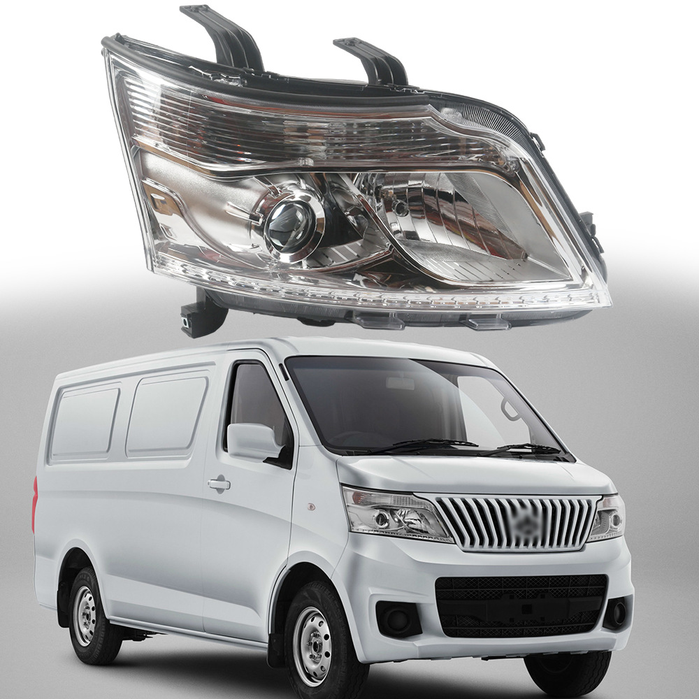 Aplicable a Chang 'an Ruixing M60M80 faro de luz alta y baja luz delantera luz de dirección