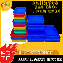 �����бP���r���D�����ϱP�L��������М\�P���I�������D����o�