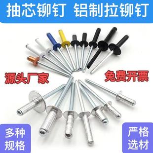 �ض̳�о�T�/���L���T�/��ñ�س�о�T�/��ɫ���T�/�������