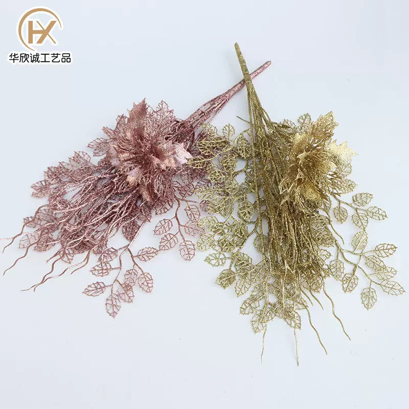 圣诞花枝53厘米仿真枝干金粉配件圣诞树花头组合装饰品圣诞金粉花
