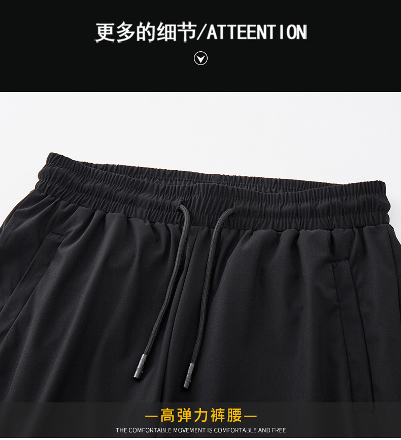 描述图20.jpg