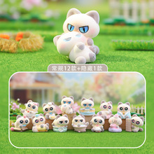 �k������[�����_С����ä�Є���ɐۄ������k��ͯ��߹��նY��