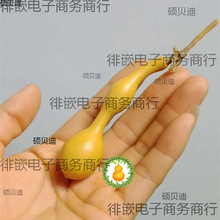 ��Ʒ��Ȼ����С���J���������J�����ְѼ���򹭱�ֱ�U��