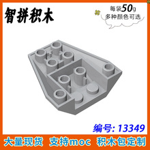 ��50g��MOC 13349 С������ľ�й������������4x4����Ш��ש4855