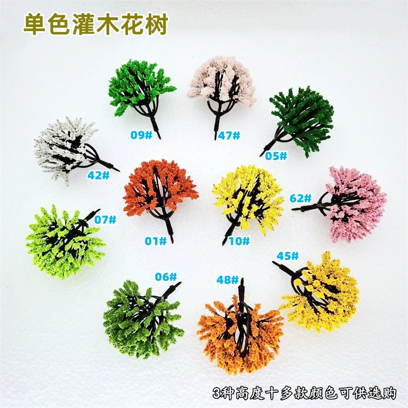 Источник цена прямых продаж цвет кустарник цветок дерево песок стол модель здания дерево микро пейзаж Сад зеленое Цветочное дерево