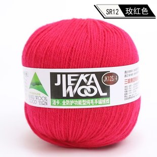 ����ë������212����JK12S/4����ë�ֹ������м����q�����b����