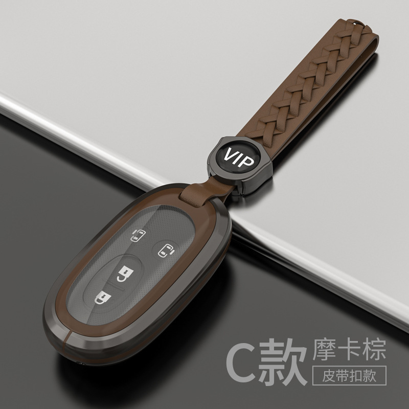 스즈키 모카 다크 브라운 + 로프