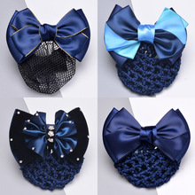 头花女职业网兜银行酒店医院护士蝴蝶结发饰盘发发夹饰品厂家批发