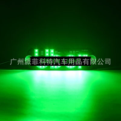 Cross-Border Uber Taxi Led, License plate lamp - uber-tpye-cusb-interface-green-light