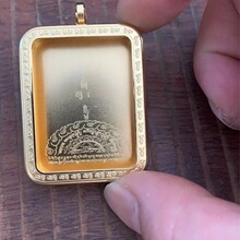 森舍唐卡嘎乌盒吊坠金色银色噶乌盒空心小唐卡盒空托挂坠藏式