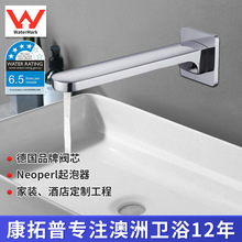 watermark�����J�C�렝ʽˮ���^���ϴĘ�����蠝�����^���l