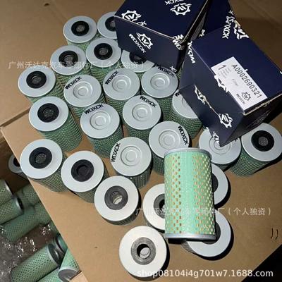 Suitable for Mercedes-Benz Automobile filter element