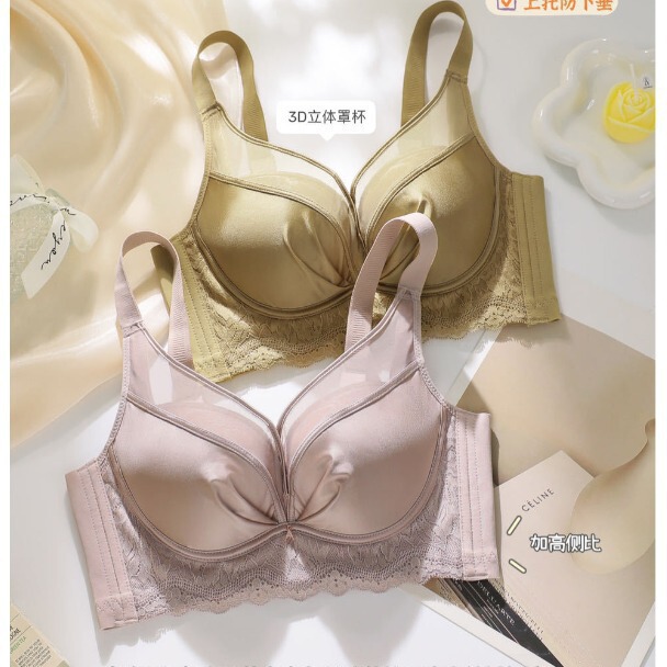 Original Light Luxury Sexy Satin Lingerie for Women, Small Bust Push-Up, Comfortable and Skin-Friendly, Supports Side Breasts, Plus Size Bra