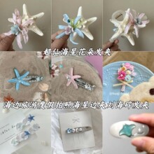 С�u���~���ɴ��ĺ��ǻ���ץ�A�l�A���~�A��߅��߅���ΰl���l�