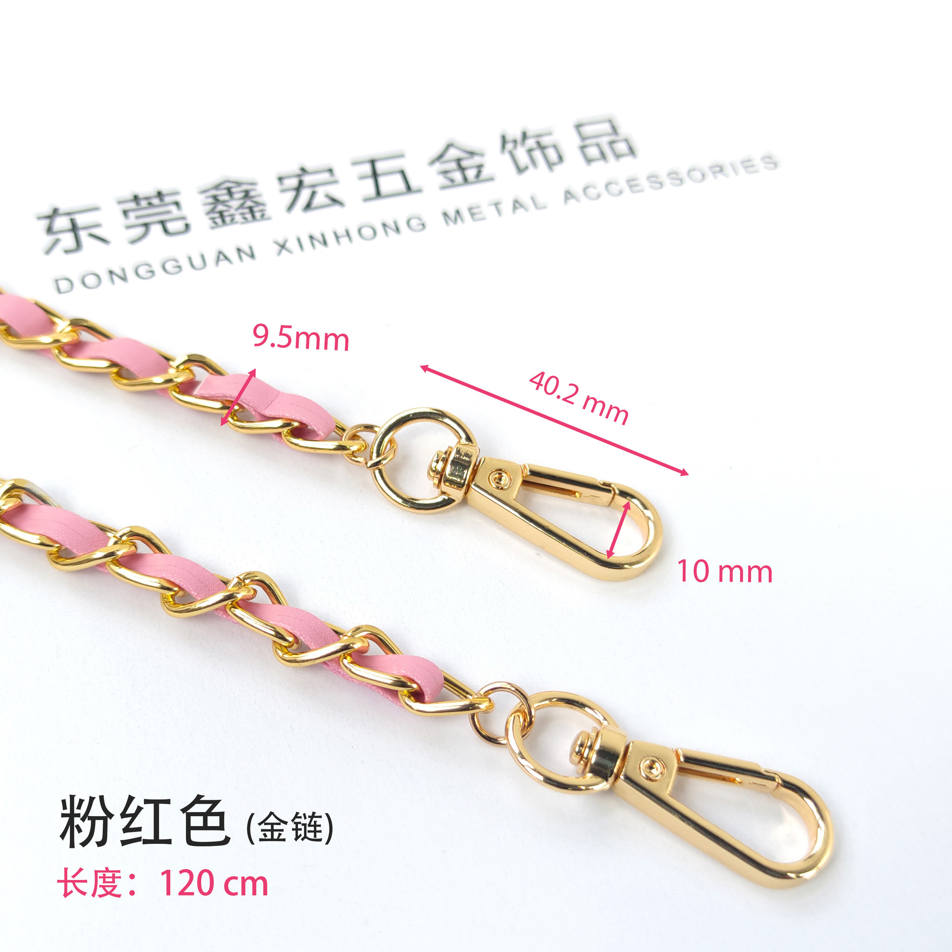 Pink gold chain