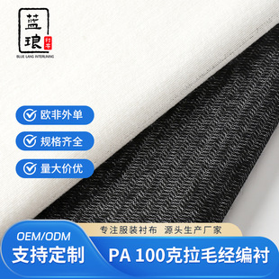�S��ֱ�N100����ë�����r��  ׃���p�᲼�r ���bճ���r