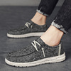 Lefu shoes， canvas casual shoes， light foot covering， lazy people wear men's shoes with one foot