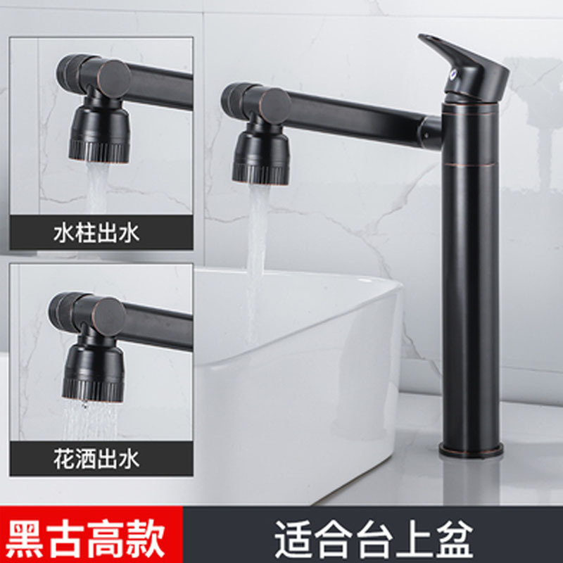全銅製回転式蛇口付き温冷洗面台、高級バスルーム用洗面台、ゴールド洗面台|undefined