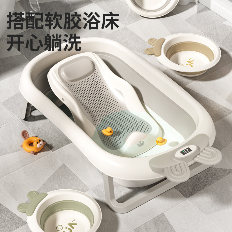 Bañera plegable para niños, bañera para bebés, bañera para bebés, puede sentarse y acostarse, baño para recién nacidos de dibujos animados grandes en casa
