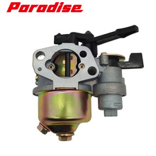 GX160 168F 170 ˮ�û��������� GX160  Carburetor  with Cup