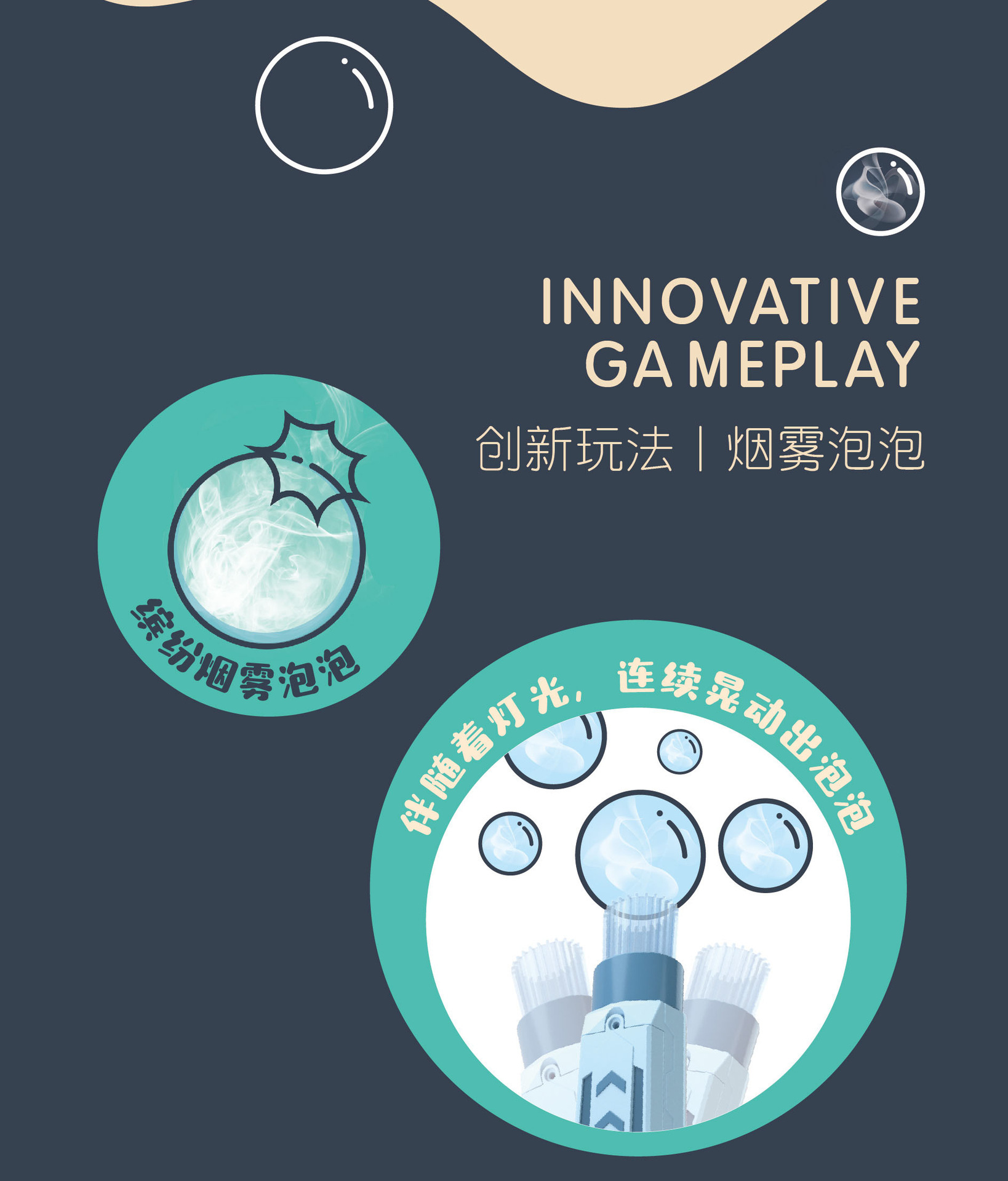 详情图棒-01(2)_06.jpg