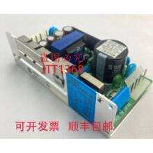 ԭװ��ӦCosel PMC-15E-2 ��Դ��������17.5W | 5V/2A | 15V/0.3A
