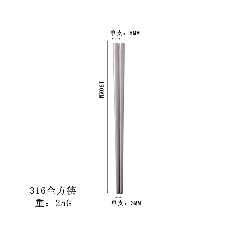 304ステンレス箸卸売り316韓国式ホテル家庭用金属福箸児童銀色レストラン鍋箸|undefined