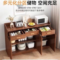 Home dining side cabinet multi-functional storage cabinet kitchen wall-mounted simple storage cabinet living room tea cabinet meal prep cabinet