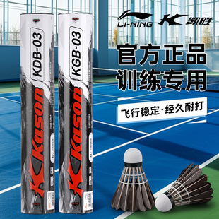 ��ë�������ʹ���ë12ֻ�b�P�ٹٷ���Ʒ���IӖ����ِ���L�w�з���
