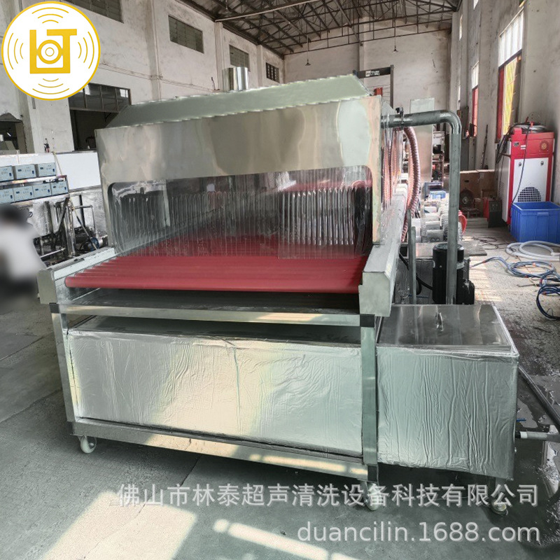 河北汽车零件除油清洗机 履带式超声波清洗烘干线