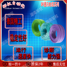 ���T�ӾGɫ��|6XV1840-3AH10 4 о���ι��I��̫�W FC TP��ҷ��|