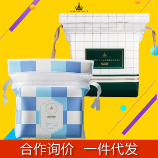 Makeup Cotton Mummy Wet Application Special Makeup Cotton Soft Wipe Makeup Cotton Pat Toner Special Wet Application Cotton