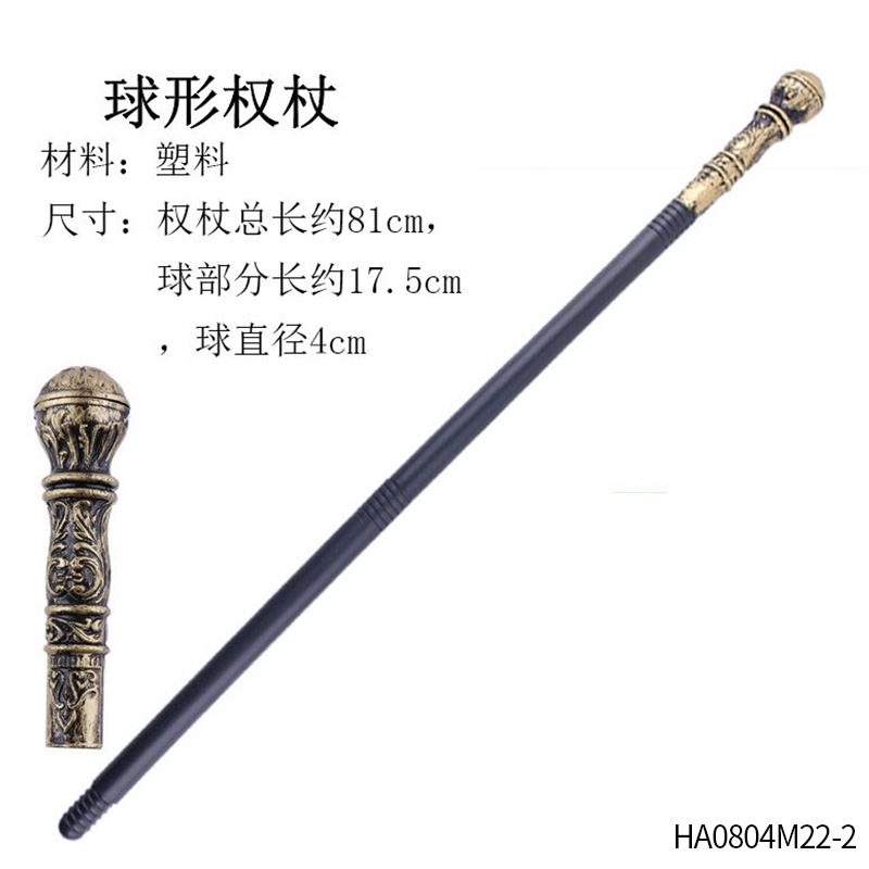 Personalizada varita de Halloween maquillaje ropa de props varita de cabeza de cabeza de serpiente faraón rey varita juguetes