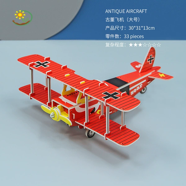Antique big airplane