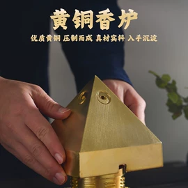 金属工艺品;文房四宝套件;印章用品