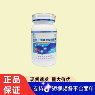 ����l���ƚ������z��0.4gX120���F؛�ٰl�o�۴��l������ԃ�ͷ�