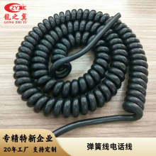 厂家直销高品质弹簧线 电话螺旋线pu弹簧线 电动车可伸缩充电线