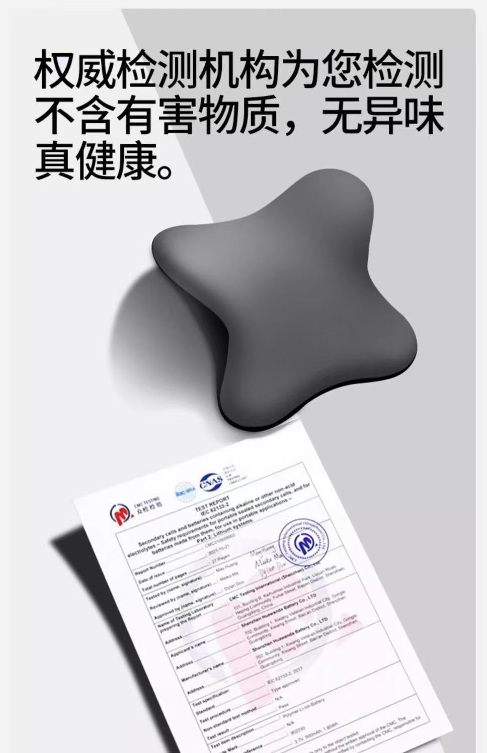 Car Headrest Waist Memory Foam Slow Rebound Increase Height Pillow Neck Pillow Shoulder Pillow Pillow Automotive Supplies