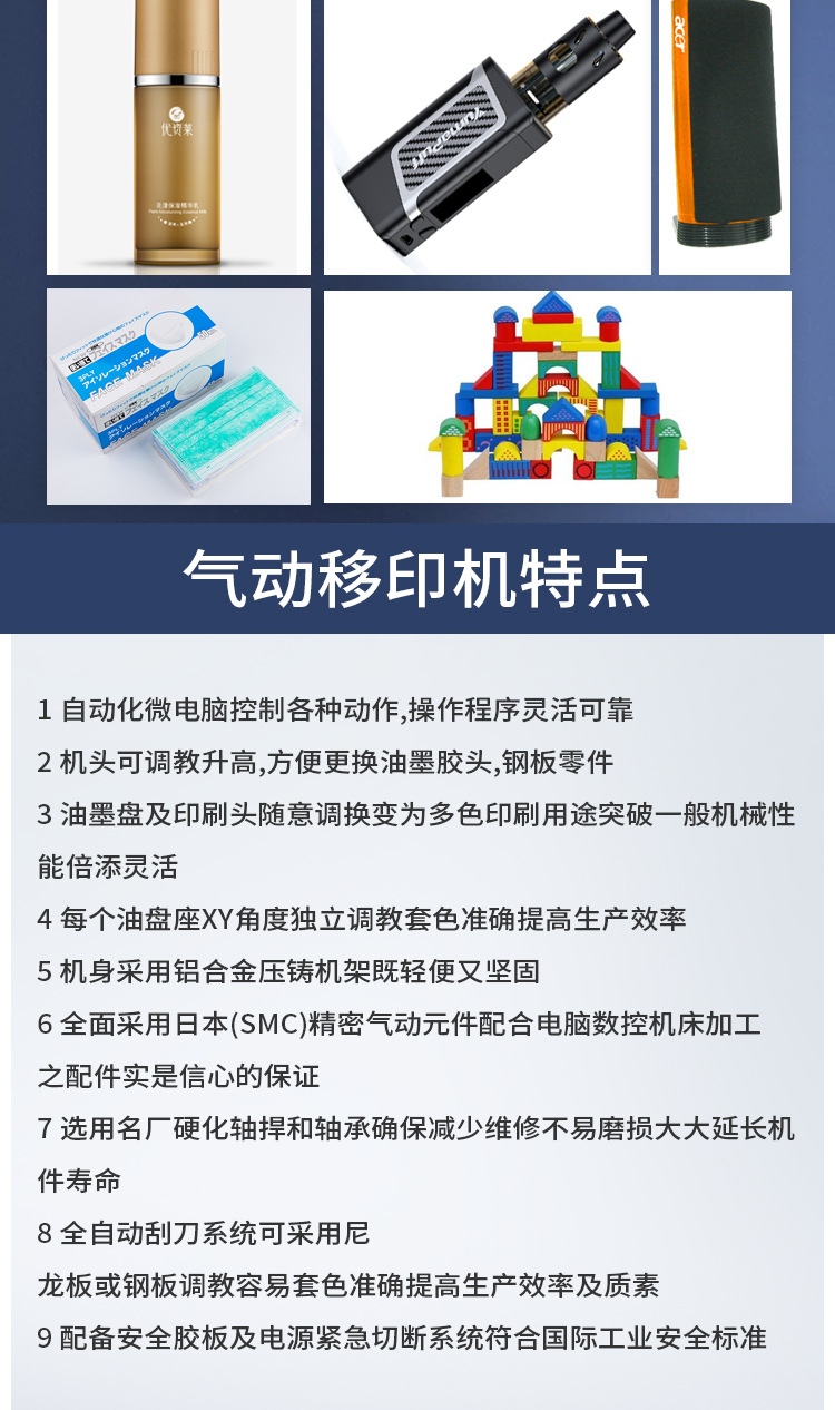 详情-14.jpg
