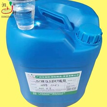 ����PVCĤ͸����ľ�w�Sľ�ܼ��ɠ�������z ��������z ��Ĥ�zˮ