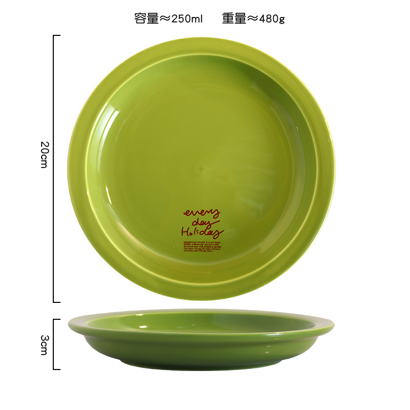 녹색 8inch 수프 접시