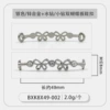 No. 10/C0070-Silver Small Diamond Double Butterfly Shoe Buckles/Piece