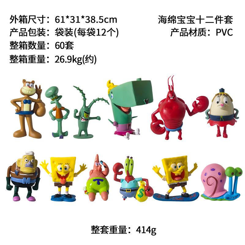 Pecera decoración de paisajismo decoración acuario sólido Bob Esponja Casa de piña Juego de regalo de cumpleaños para niños al por mayor