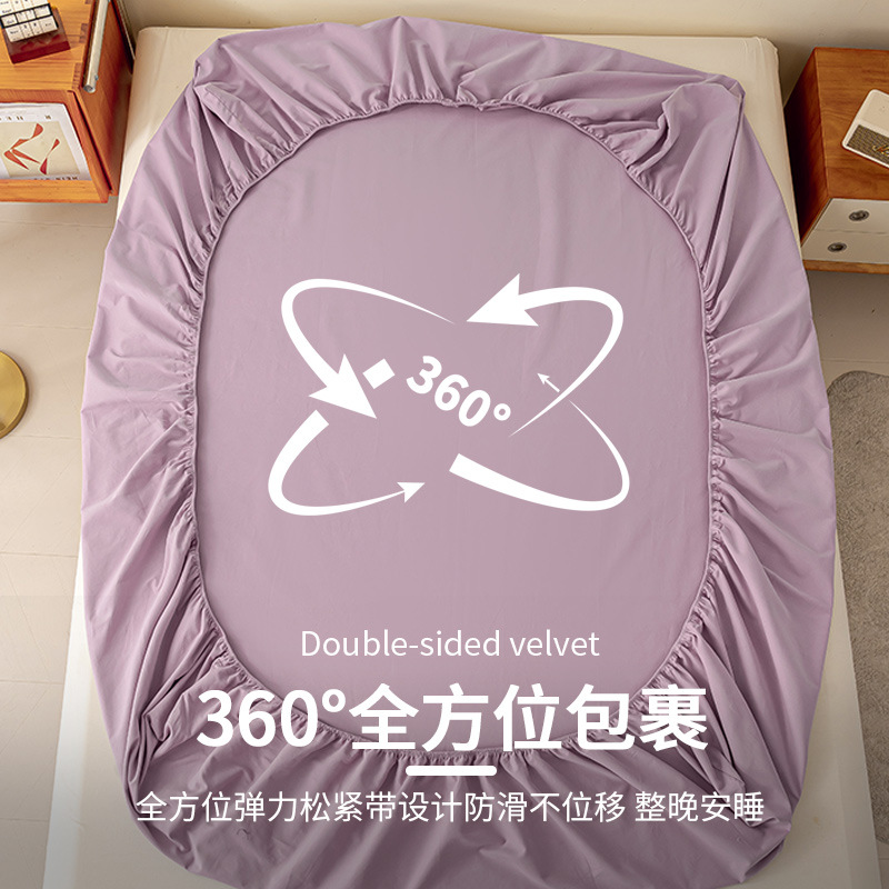 2025 nueva sábana de algodón cepillada otoño e invierno funda protectora de colchón Simmons engrosada nueva funda de cama individual con todo incluido