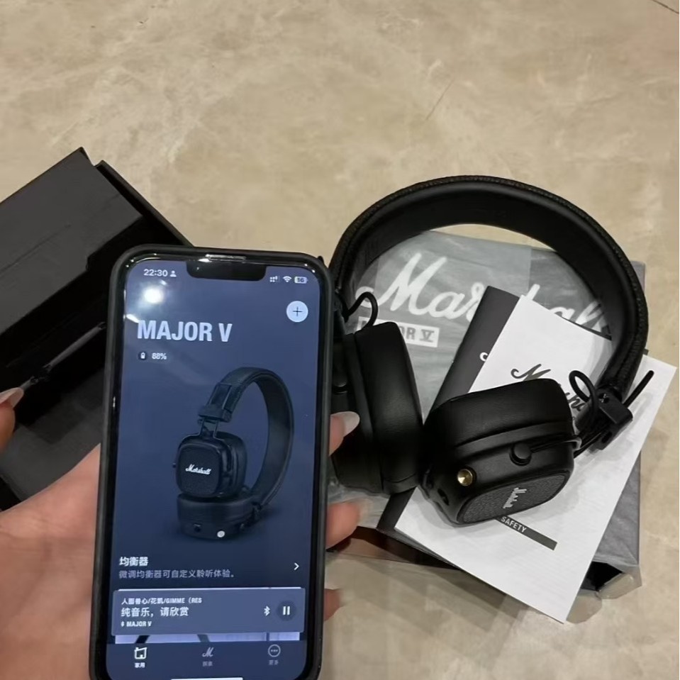 Marshall Major V simsiz Bluetooth qulaqlıq