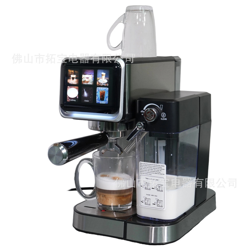 Coffelady Fully Automatic Espresso Machine Color Screen Touch Control One-Click Milk Foaming Coffee