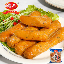 ���S�rζ����Ƥ������������C��؛ʳ��2500g�s71�l��ʳ��ͥ�b