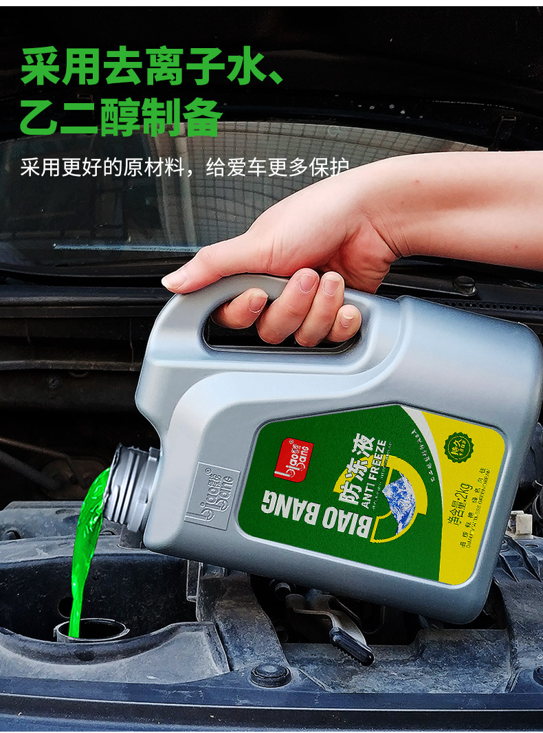 详情不带水印_03