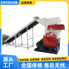 其他塑料机械;压塑机;塑料挤出机