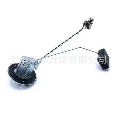 Factory direct sales applicable to Toyota corolla te71 ke70 fuel tank float gasoline float 83320-80179